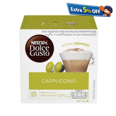Nescafe Dolce Gusto 意大利泡沫咖啡膠囊