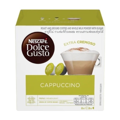 Nescafe Dolce Gusto 意大利泡沫咖啡胶囊