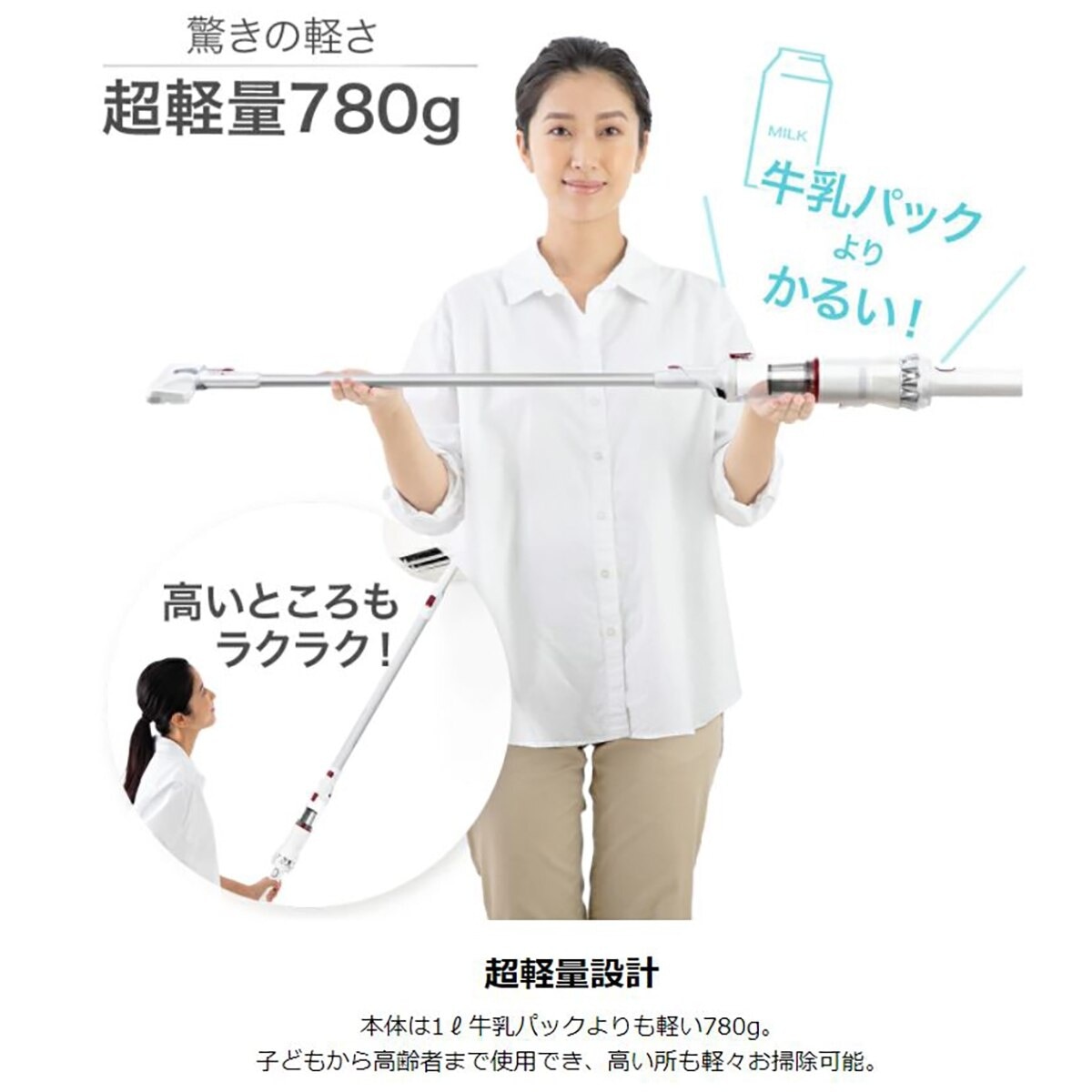 FTRHK-12560646-FEAT1-zoom