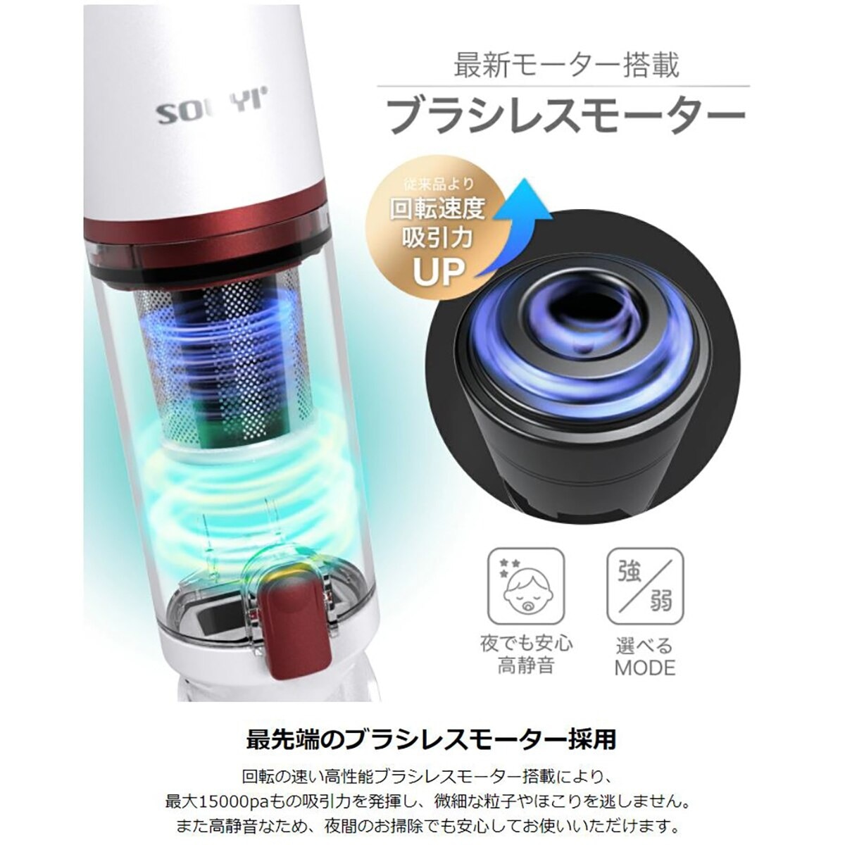 FTRHK-12560646-FEAT2-zoom