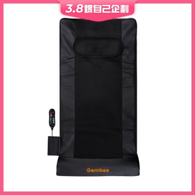 Gemibee 氣囊式背部舒展床墊 GB0007