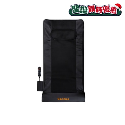 Gemibee Air compression Back stretching Mat  GB0007