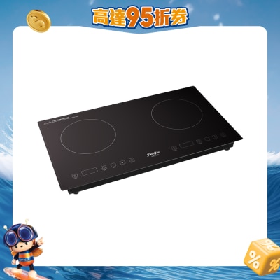 PACIFIC 太平洋 - PIBLC90 嵌入式/ 座檯兩用電磁爐