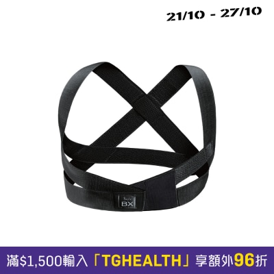 Style BX 背姿矫正带 image
