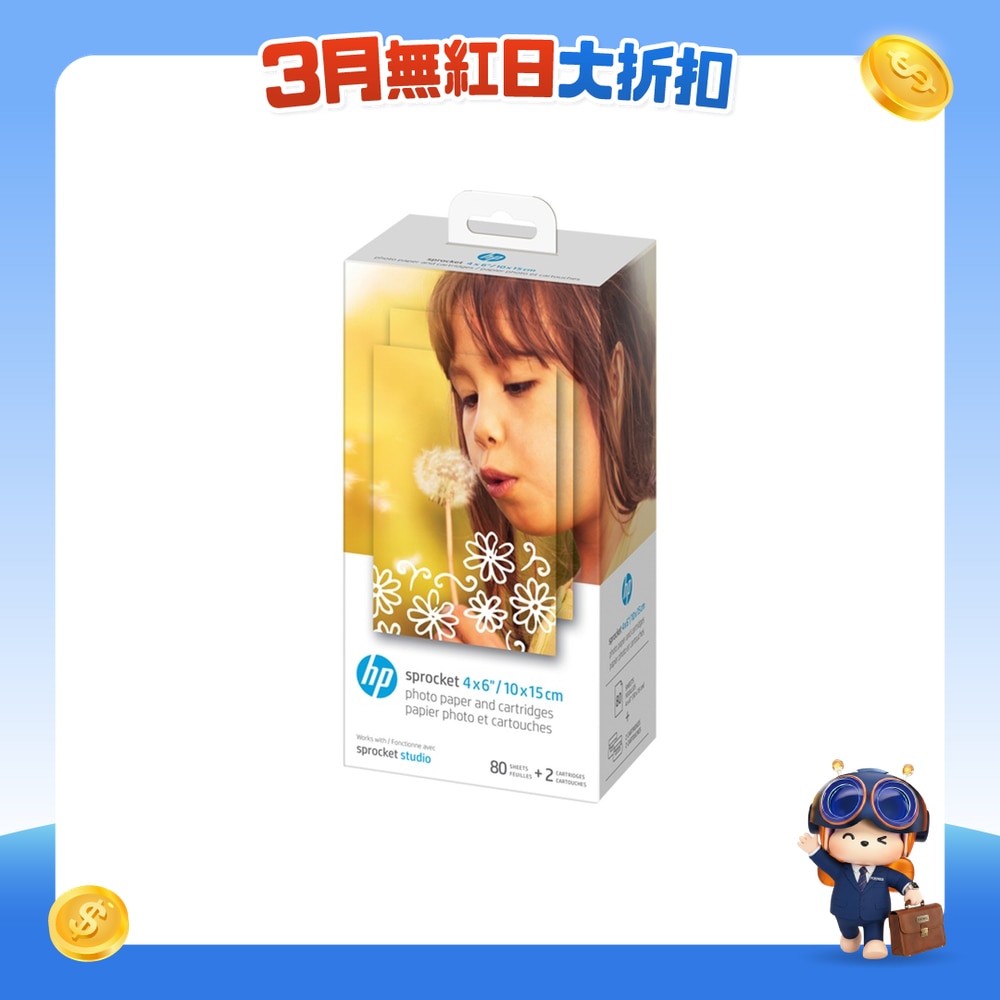 FTRHK-12563433-FRONT-J0qfr9xe-zoom