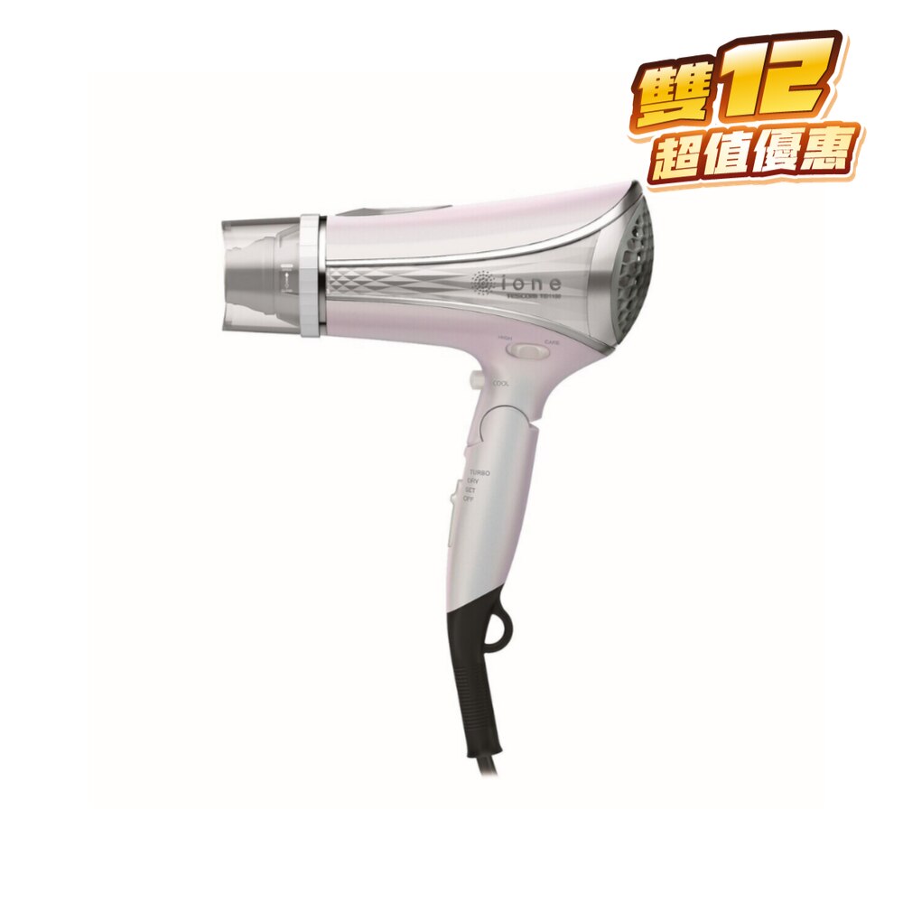 FTRHK-12563505-FRONT-cpvfmlei-zoom