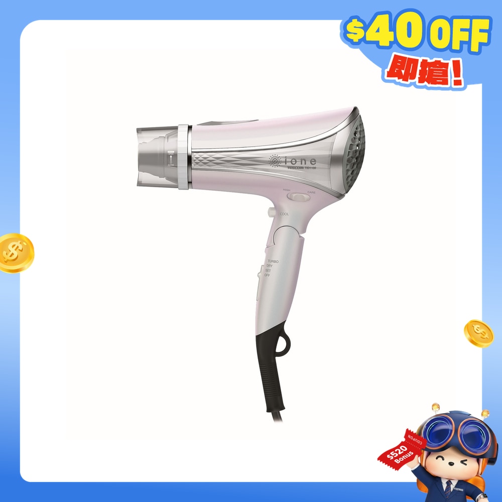 FTRHK-12563505-FRONT-mwS8WrYg-zoom