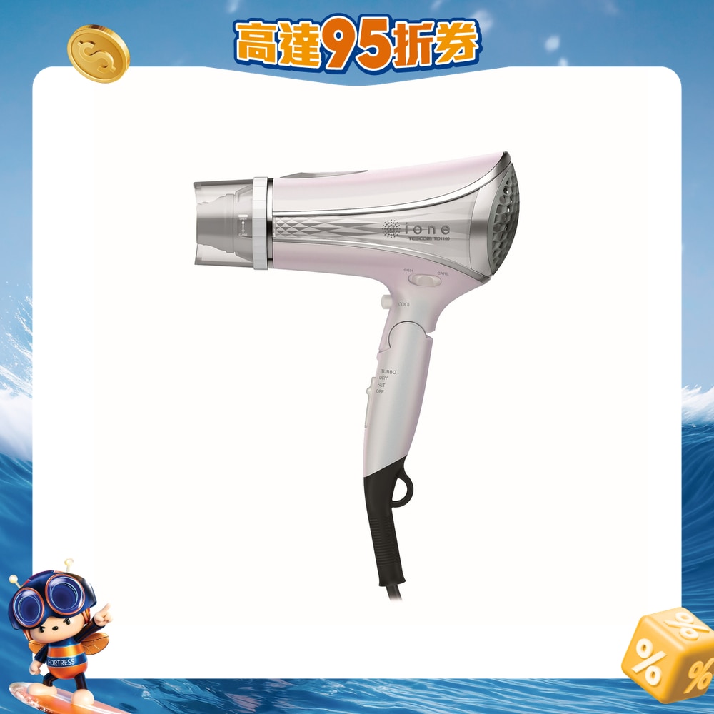 FTRHK-12563505-FRONT-x6XIQy72-zoom