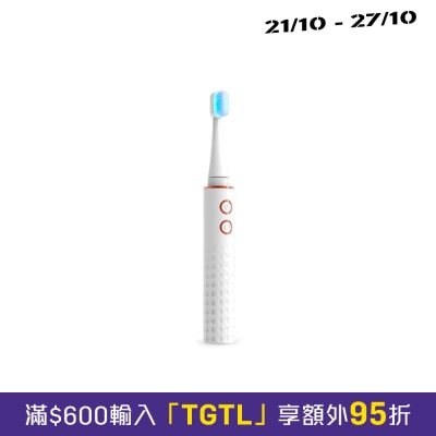 Future Lab Cold White 美白超音波電動牙刷 image