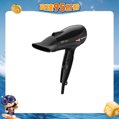 PANASONIC - EH-NE66 Ionity Hair Dryer