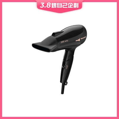 PANASONIC 樂聲牌 EH-NE66 「護髮負離子」風筒
