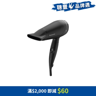 FTRHK-12564858-FRONT-zW6RZT8C-thumbnail