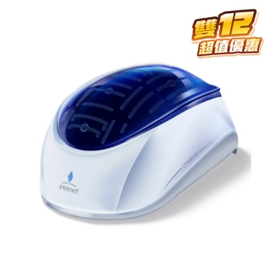 iHelmet 激光生发头盔