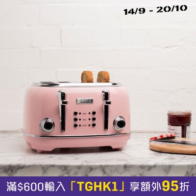 Haden 203953 粉嫩系列4片多士爐 image