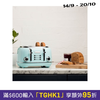 Haden 194244 粉嫩系列4片多士爐 image