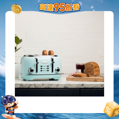 Haden - 194244 粉嫩系列4片多士炉