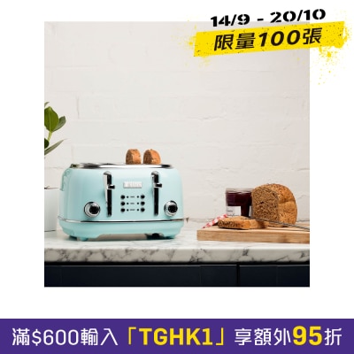 Haden 194244 粉嫩系列4片多士爐 image
