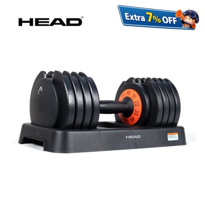 HEAD 55lb 极速调重哑铃(一个)