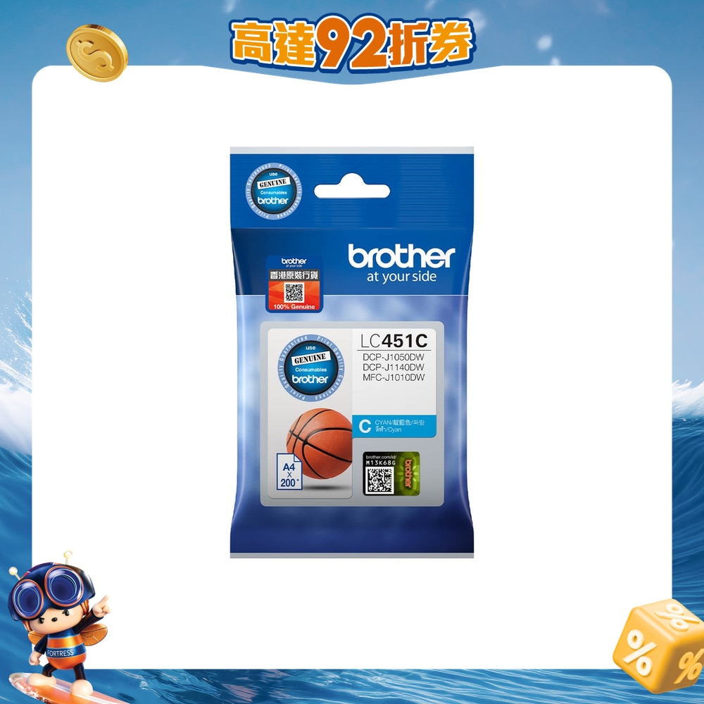 FTRHK-12565771-FRONT-Dkyo6MJn-zoom