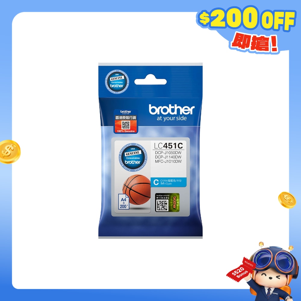 FTRHK-12565771-FRONT-gNq8A8e3-zoom