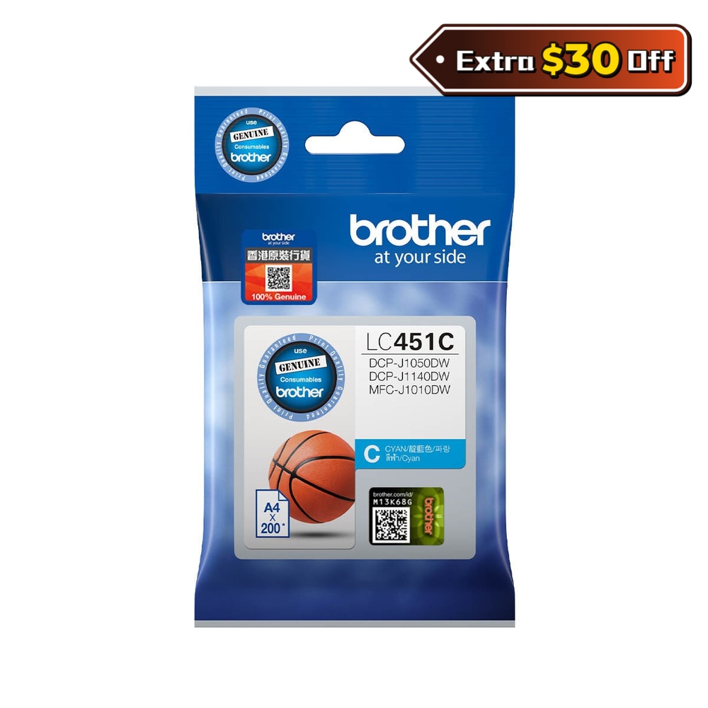 FTRHK-12565771-FRONT-zW9J9jHh-zoom