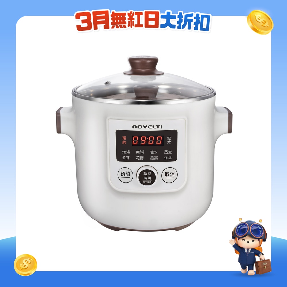 FTRHK-12565877-FRONT-UwtSyjn9-zoom