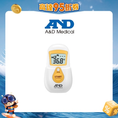 AND - UT701Y Non-contact Forhead Thermometer