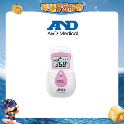 AND - UT701P Non-contact Forhead Thermometer