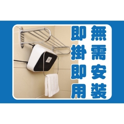 FTRHK-12566255-FEAT1-thumbnail.jpg