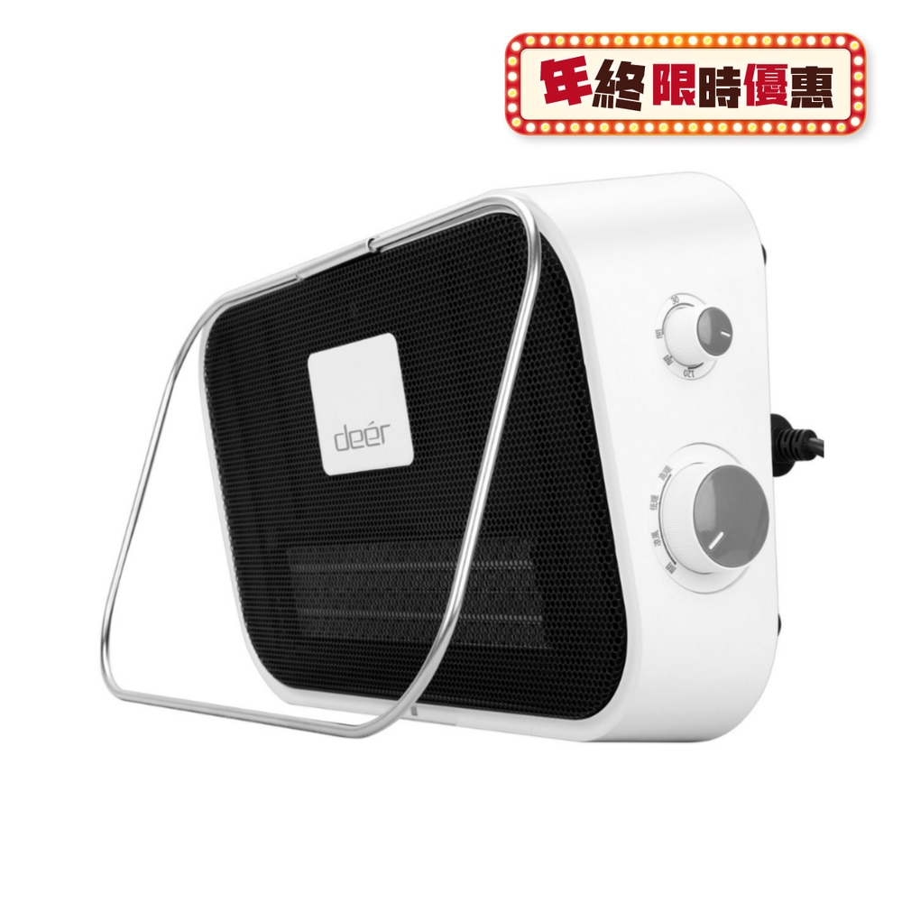 FTRHK-12566255-FRONT-1JvpYXi9-zoom