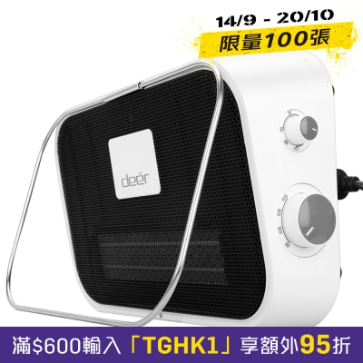 暖风机 image