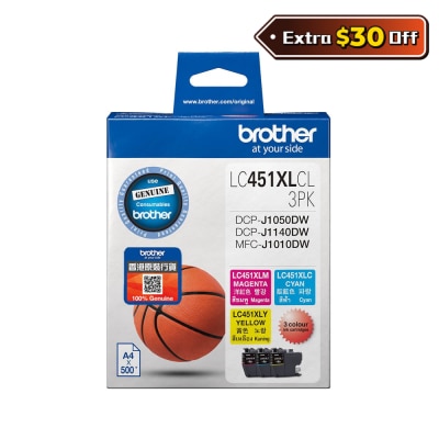 BROTHER LC451XLCL 3PK Colour Ink Package