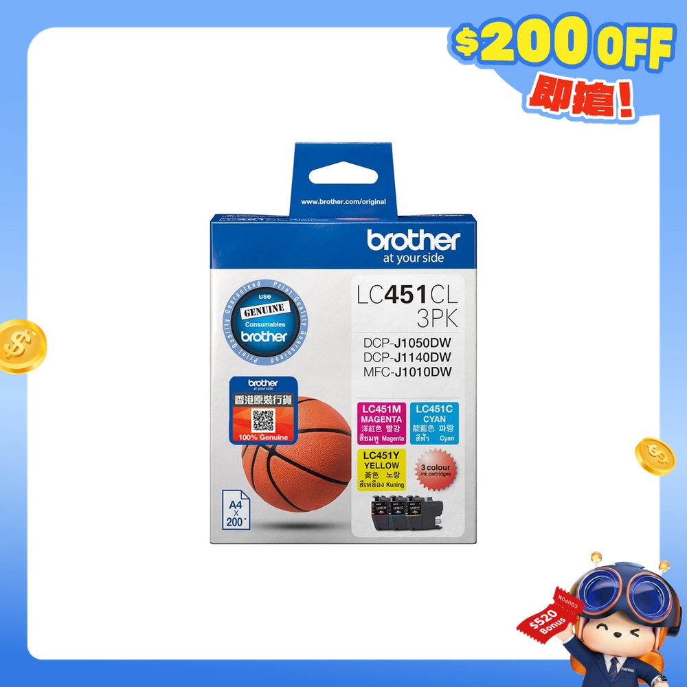 FTRHK-12566298-FRONT-QPsymInJ-zoom