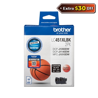 FTRHK-12566335-FRONT-8tqhxjvs-thumbnail