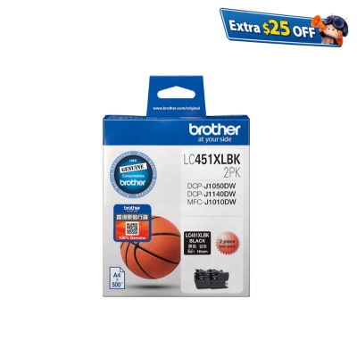 BROTHER 兄弟 LC451XLBK 2PK 黑色墨盒套裝
