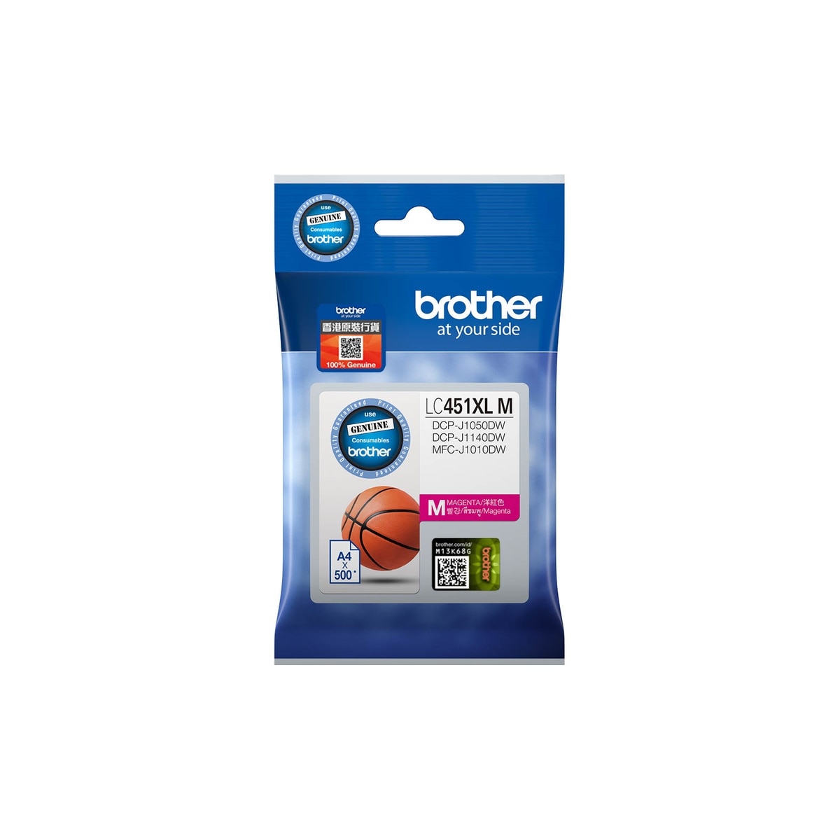 FTRHK-12567151-FRONT-zoom