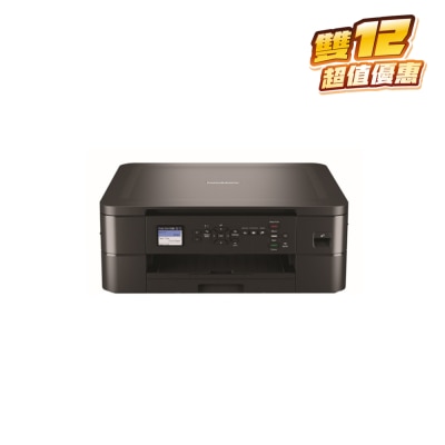 BROTHER 兄弟 DCPJ1050DW 3合1多功能彩色噴墨打印機