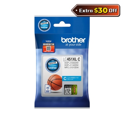 FTRHK-12567397-FRONT-75gKIRNb-thumbnail