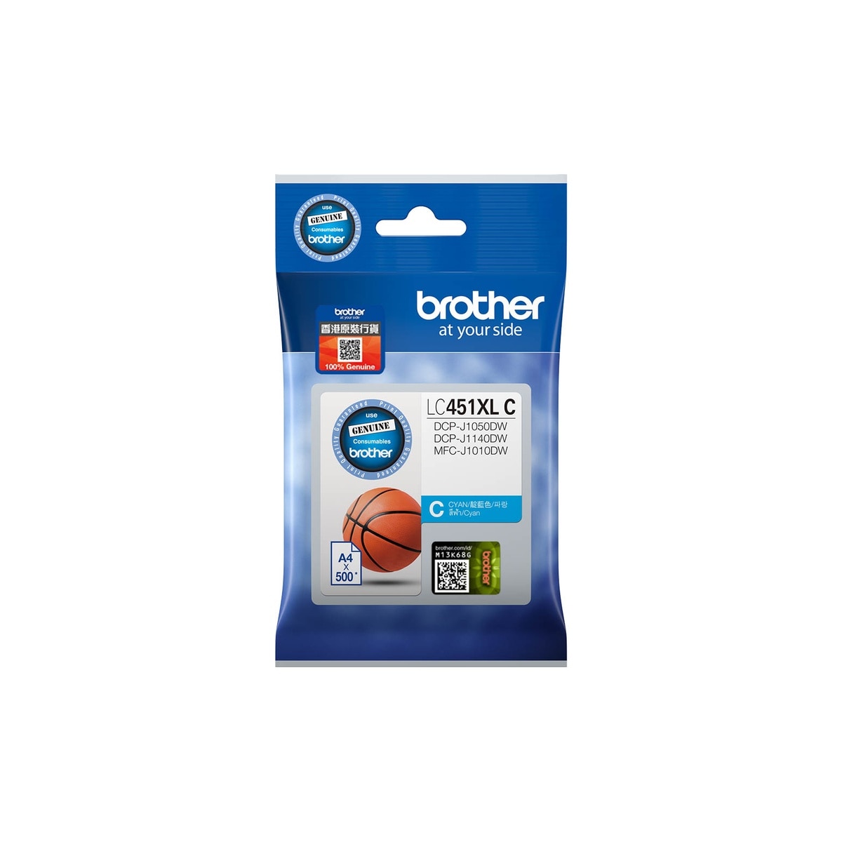 FTRHK-12567397-FRONT-zoom