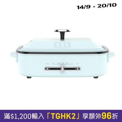 Kusa KS MFP100 Multi function cooking plate image