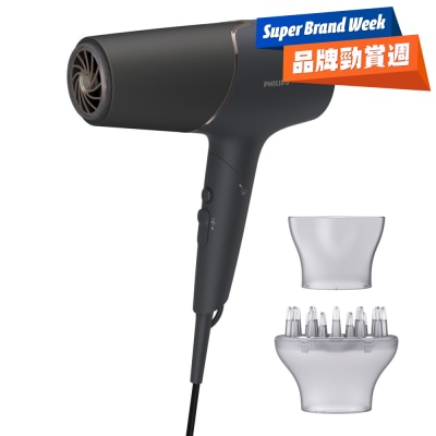 PHILIPS - 5000 Series Hair Dryer BHD538/23