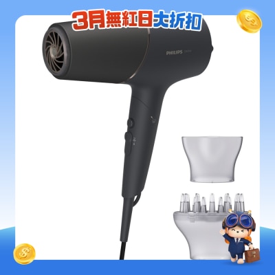 PHILIPS 飛利浦 - 5000系列電風筒 BHD538/23