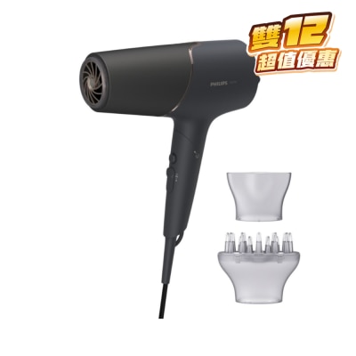 FTRHK-12567442-FRONT-uQYUNkGn-thumbnail