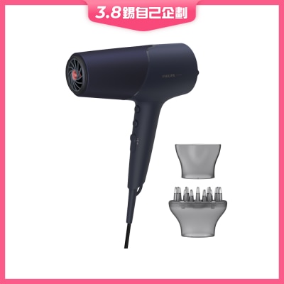 PHILIPS 5000 Series Hair Dryer BHD510/03