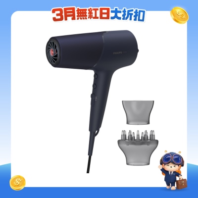 PHILIPS 飞利浦 - 5000 Series 电风筒 BHD510/03