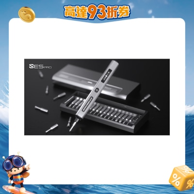 歐馬仕 - ARROWMAX SES (34合1) 体感电动精密螺丝批工具套装