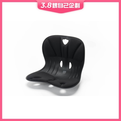 Curble Wider 坐姿矯正椅背