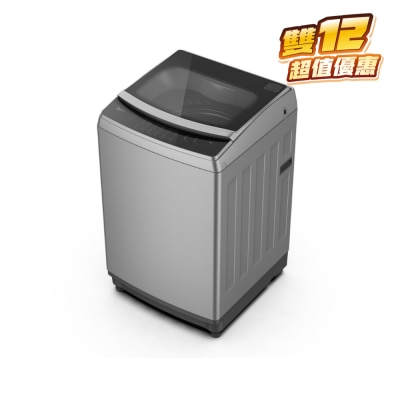 MIDEA 7KG Automatic Tub Washer