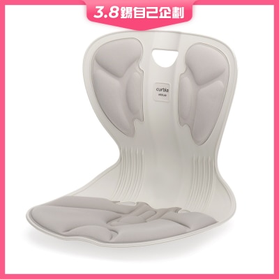 Curble Support Chair Comfy