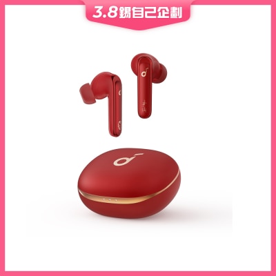 Anker Soundcore Life P3 主動降噪真無線藍牙耳機 Marvel特別版